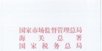 &#27431;&#23453;&#30331;&#38470;&#20837;&#21475;&#45;&#27431;&#23453;&#111;&#110;&#108;&#105;&#110;&#101;&#40;&#20013;&#22269;&#41;