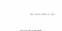 &#27431;&#23453;&#30331;&#38470;&#20837;&#21475;&#45;&#27431;&#23453;&#111;&#110;&#108;&#105;&#110;&#101;&#40;&#20013;&#22269;&#41;