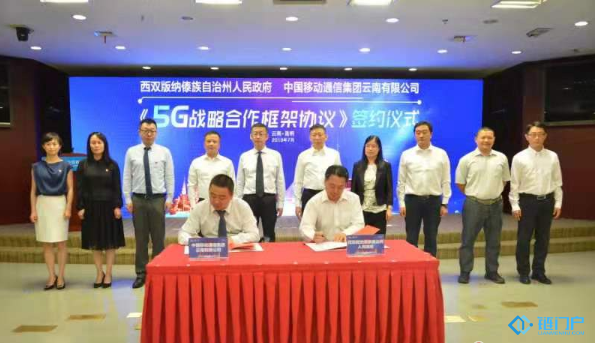 &#27431;&#23453;&#30331;&#38470;&#20837;&#21475;&#45;&#27431;&#23453;&#111;&#110;&#108;&#105;&#110;&#101;&#40;&#20013;&#22269;&#41;