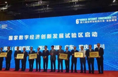 &#27431;&#23453;&#30331;&#38470;&#20837;&#21475;&#45;&#27431;&#23453;&#111;&#110;&#108;&#105;&#110;&#101;&#40;&#20013;&#22269;&#41;