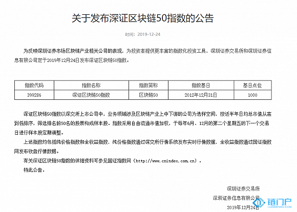 &#27431;&#23453;&#30331;&#38470;&#20837;&#21475;&#45;&#27431;&#23453;&#111;&#110;&#108;&#105;&#110;&#101;&#40;&#20013;&#22269;&#41;