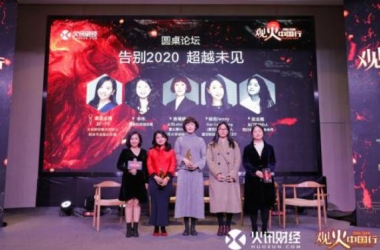 &#27431;&#23453;&#30331;&#38470;&#20837;&#21475;&#45;&#27431;&#23453;&#111;&#110;&#108;&#105;&#110;&#101;&#40;&#20013;&#22269;&#41;