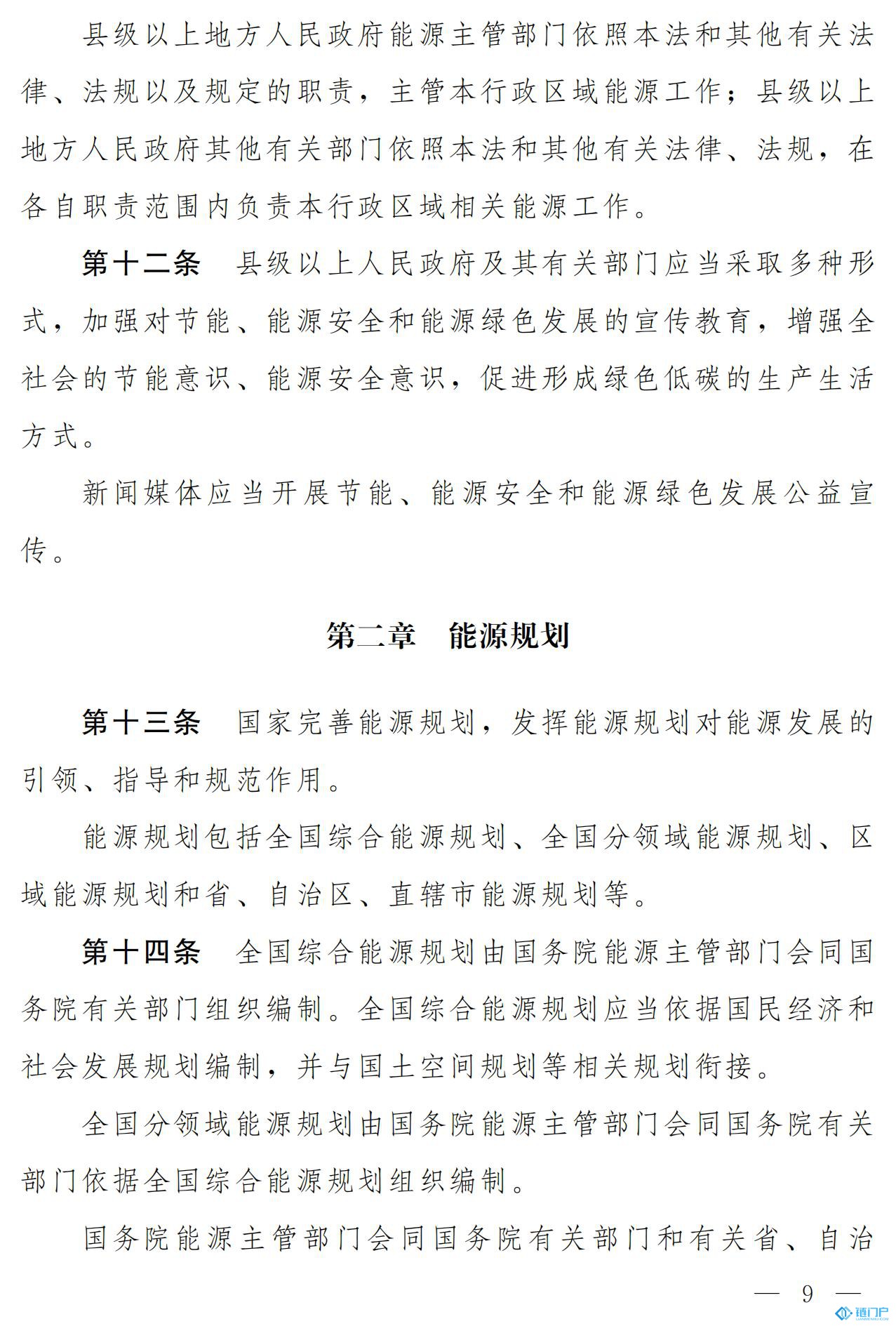 &#27431;&#23453;&#30331;&#38470;&#20837;&#21475;&#45;&#27431;&#23453;&#111;&#110;&#108;&#105;&#110;&#101;&#40;&#20013;&#22269;&#41;