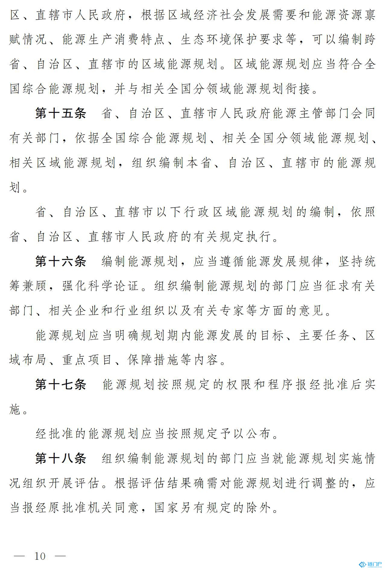 &#27431;&#23453;&#30331;&#38470;&#20837;&#21475;&#45;&#27431;&#23453;&#111;&#110;&#108;&#105;&#110;&#101;&#40;&#20013;&#22269;&#41;