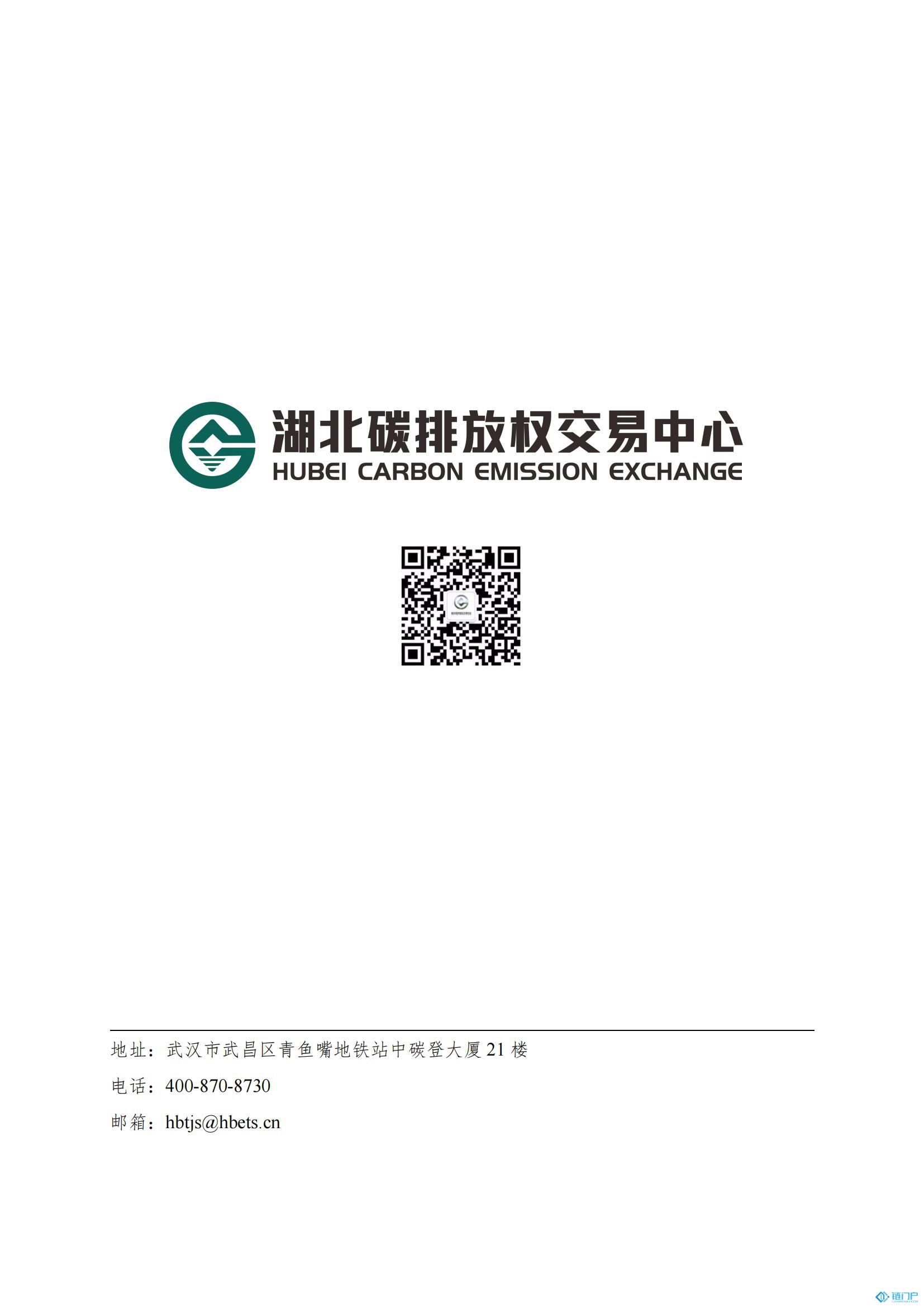 &#27431;&#23453;&#30331;&#38470;&#20837;&#21475;&#45;&#27431;&#23453;&#111;&#110;&#108;&#105;&#110;&#101;&#40;&#20013;&#22269;&#41;